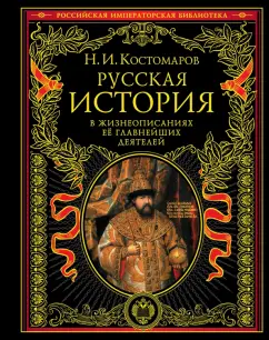 Как зарегистрировать логотип и название компании в Роспатенте