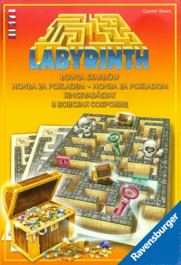 Gunter Baars - Настольная игра "Охотники за сокровищами (264070) обложка книги