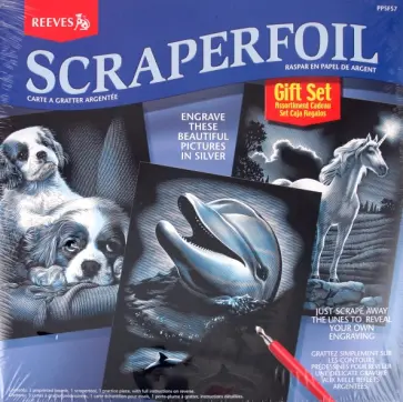 Набор.Гравюра серебряная. "Щенки, дельфин, пегас" (PPSFS7) обложка книги