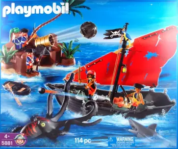 Приключения пиратов (5881) обложка книги