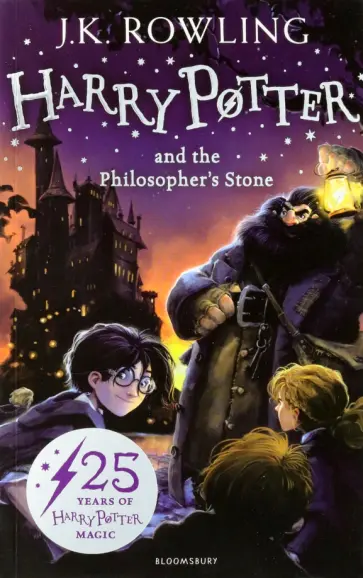 Joanne Rowling - Harry Potter and the Philosopher's Stone Joanne Rowling - Harry Potter and the Philosopher's Stone обложка книги
