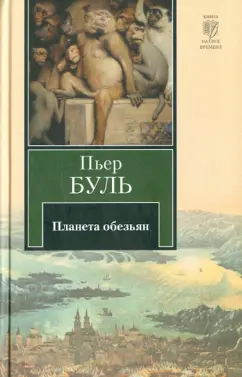 30 самых ожидаемых фильмов 2024 года