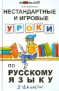 Долбилова Юлия Викторовна