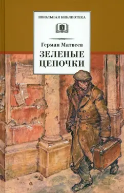 150+ идей, что подарить ребенку на день рождения