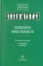 Бондырева Светлана Константиновна