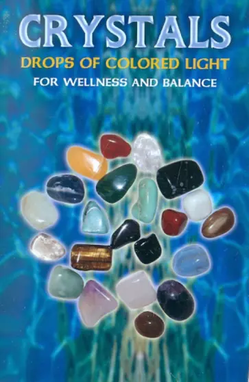 Laura Tuan - Подарочный набор. Кристаллы обложка книги