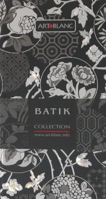 Планер-тетрадь ART-BLANC "Batik", планнер (080872PS) обложка книги