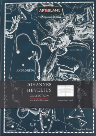 Планер-тетрадь ART-BLANC, "Johannes Hevelius", 140х200 мм (080251PS) обложка книги