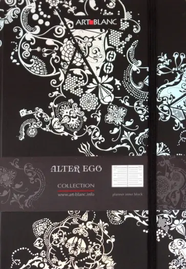 Планер-тетрадь ART-BLANC, "Alter Ego" (100251PR) обложка книги