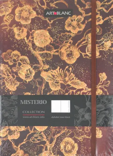 Алфавитная книжка ART-BLANC "Misterio" (100351AR) обложка книги