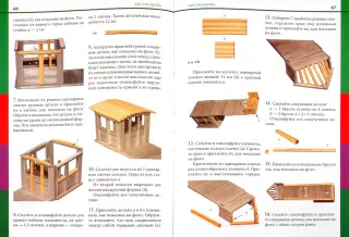 Поделки из спичек без клея. Поделки из спичек: инструкция и схемы