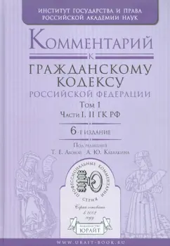 Секс знакомства в Екатеринбурге. Страница №328.