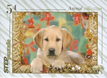 Step Puzzle-54 "Животные" (71029) обложка книги