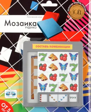 Мозаика Руденко. Слот обложка книги