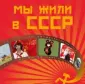 Куликова В.Н.