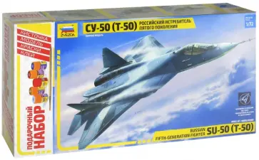 Самолёт пятого поколения Су-50 (Т-50) (М:1/72) (7275П) обложка книги