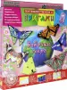 Миниатюра 1