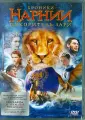 Художественный фильм