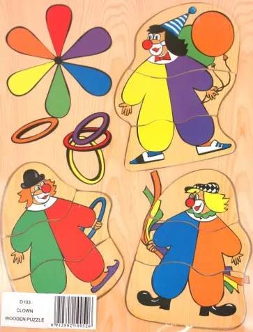 Клоуны (D103) обложка книги