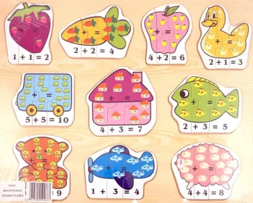Развивающая деревянная игра Арифметические пазлы обложка книги