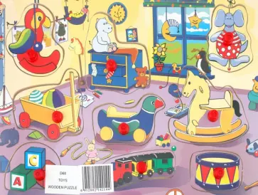 Игровая комната (D68) обложка книги