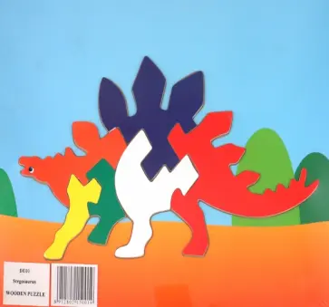 Стегозавр (DE01) обложка книги