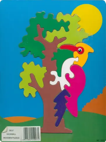 Дятел обложка книги