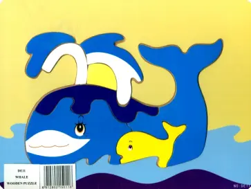 Кит обложка книги