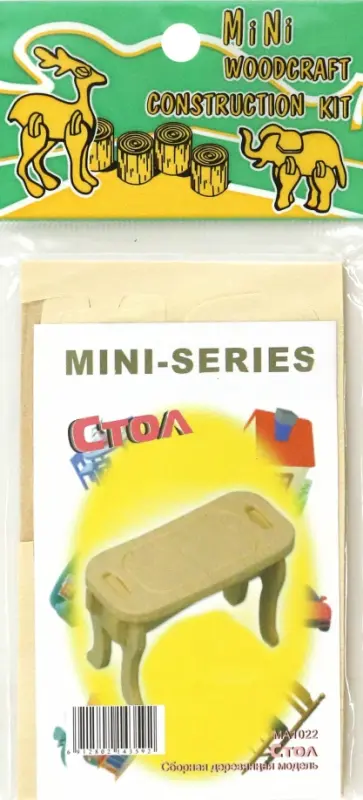 Стол обложка книги