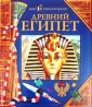 Мир приключений