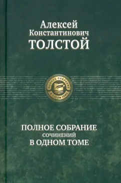 Найдена идеальная совместимость имен для крепкого брака, утверждают астрологи - psk-rk.ru