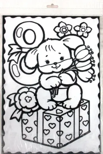 Бархатная картина "Щенок" (02ИК4фл_07747) обложка книги