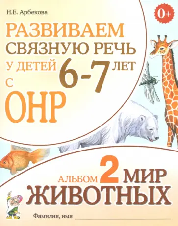 Как сделать голос выше, громче и сильнее: советы и упражнения