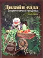 Максимова Маргарита