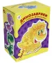 Миниатюра 1