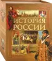 Миниатюра 1