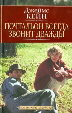 Как вам не стыдно: лучшие откровенные фильмы о сексе