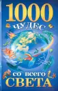 Гурнакова Елена Николаевна