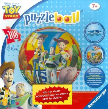 Пазл-шар "История игрушек" (116065) обложка книги