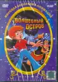 Телес Рохас Алехандро