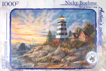 Step Puzzle-1000 "От греха подальше" (79506) обложка книги