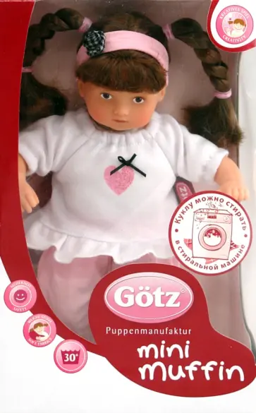 Кукла Маффин мини, длинные косы, брюнетка (1087207) обложка книги