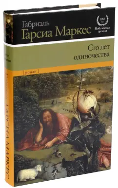 Секс по скайпу. Вирт секс по скайпу. Скайп знакомства за 30 секунд!