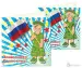 Миниатюра 2