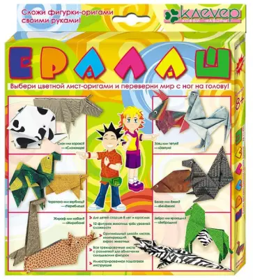 Игрушка-набор для детского творчества "Ералаш" (АБ 11-422) обложка книги