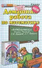 Новиков Петр Геннадьевич