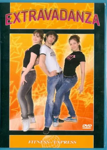 Сергей Миндлин - Extravadanza (DVD) Сергей Миндлин - Extravadanza (DVD) обложка книги