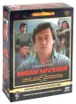 Киасашвили Иван