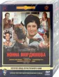Воинов Константин