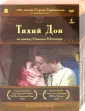 Герасимов Сергей Аполлинариевич